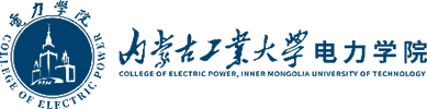 School of Electric Power, Inner Mongolia University of Technology